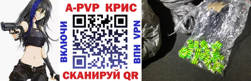 Купить Пучеж Каннабис ГЕРОИН СОЛЬ ГАШИШ Мефедрон
