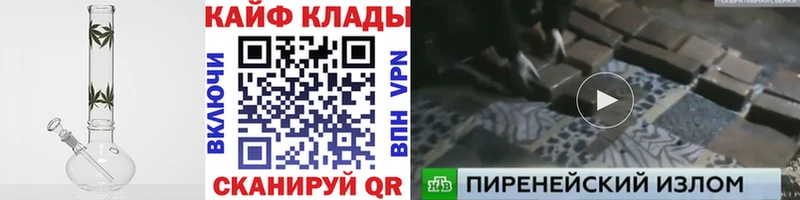 МДМА Пучеж