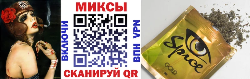 БУТИРАТ 99%  купить  сайты  Пучеж 