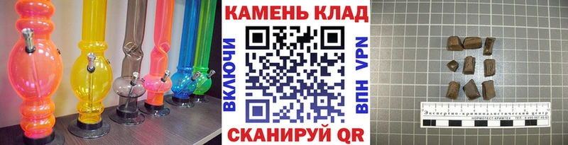 магазин продажи   Пучеж  ГАШ Ice-O-Lator 