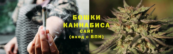 гашишное масло Абаза