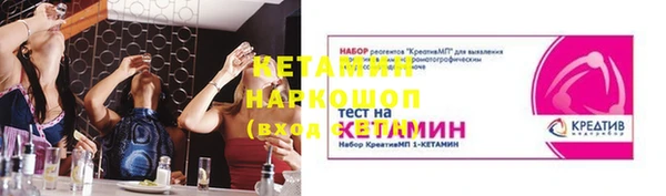 героин Абдулино