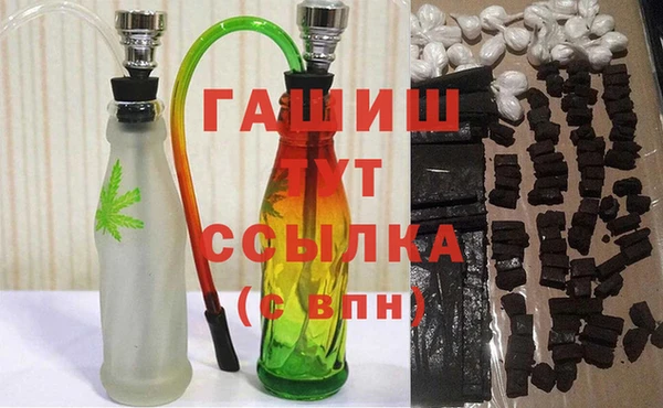 тгк Алексин