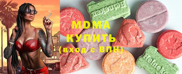 скорость mdpv Алзамай