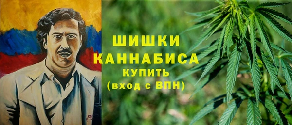 героин Абдулино