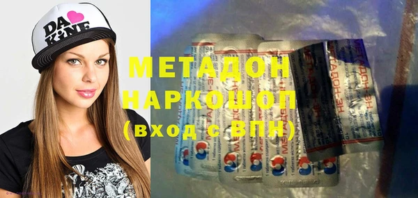 скорость mdpv Алзамай