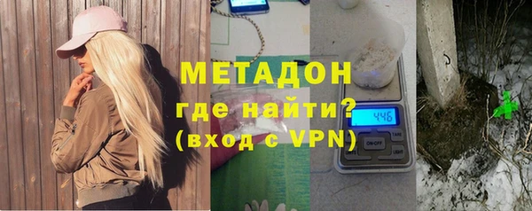 скорость mdpv Алзамай