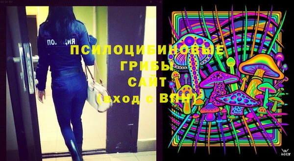 героин Абдулино