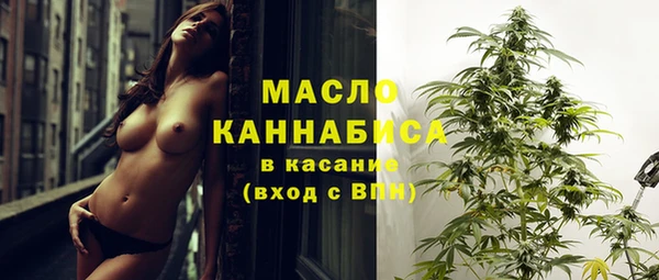 скорость mdpv Алзамай