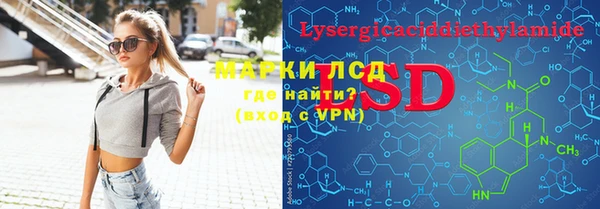 спиды Алексеевка