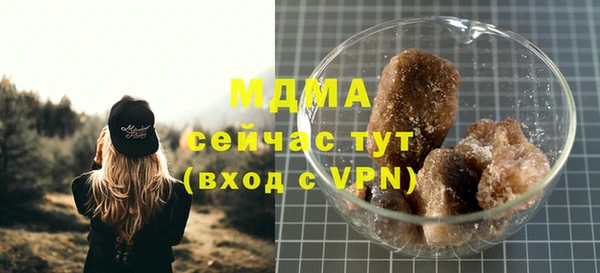спиды Алексеевка