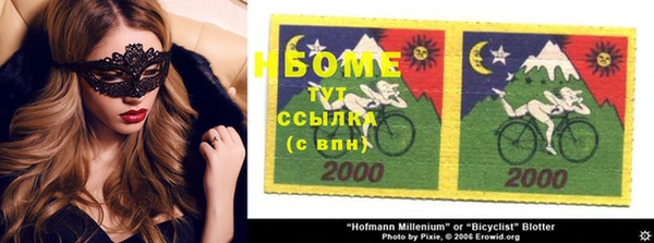 спиды Алексеевка