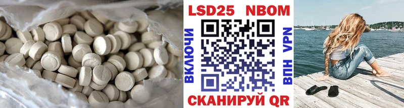 Лсд 25 экстази ecstasy  Пучеж 