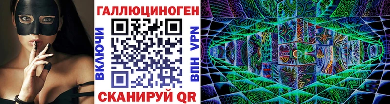 наркошоп  Пучеж  Галлюциногенные грибы Psilocybine cubensis 