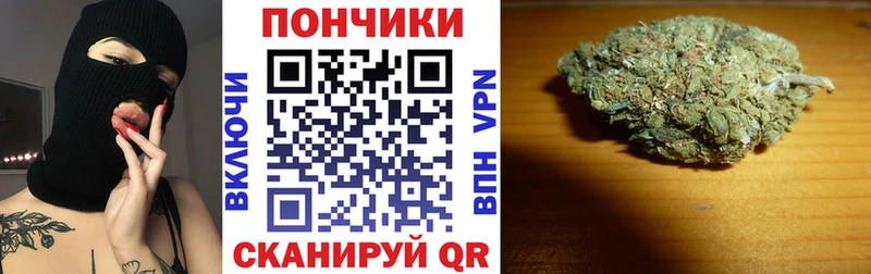 ссылка на мегу ссылка  Пучеж  Канабис марихуана 